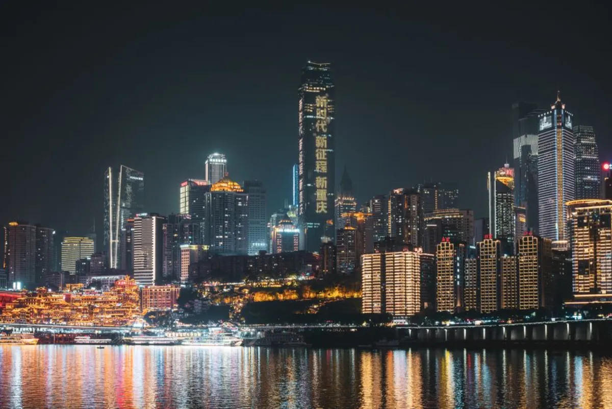 chongqing skyline